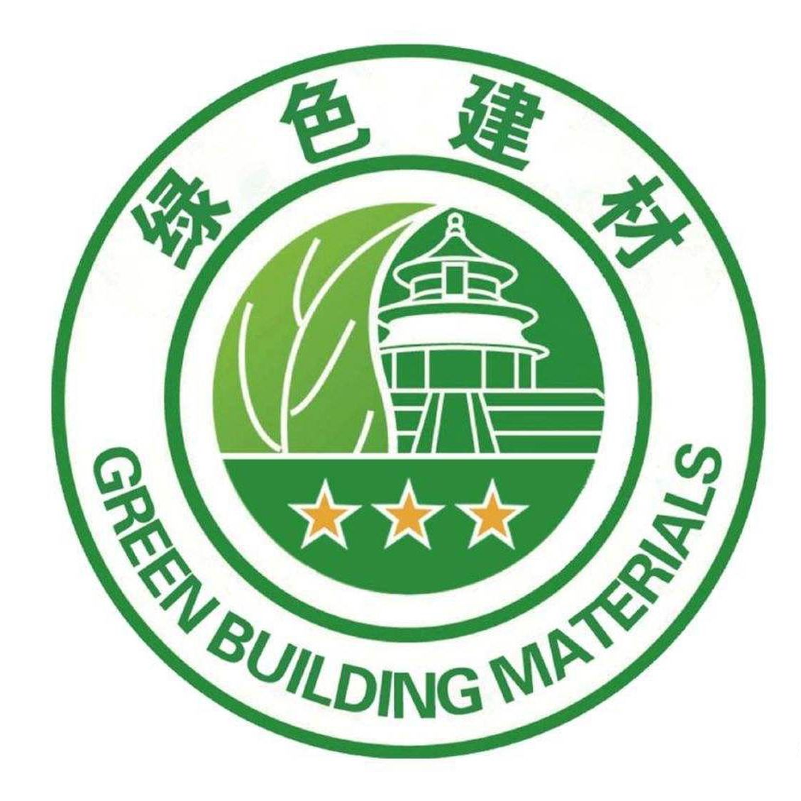 解析綠色建材認證 住建部與工信部協同推廣，引領建筑建材行業綠色轉型