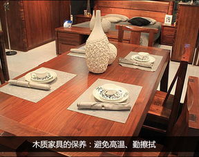 家居保養(yǎng)常識大全 家具、木地板與整體空間的養(yǎng)護指南