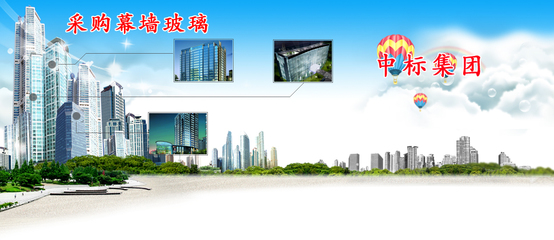 建筑智能化工程 中標集團的創(chuàng)新與實踐