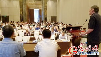 中藥材產地加工觀摩與技術交流研討會 為現代物流體系構建規范，信息技術咨詢服務賦能產業升級