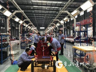 多彩貴州網 信息技術咨詢服務，驅動數字經濟新引擎
